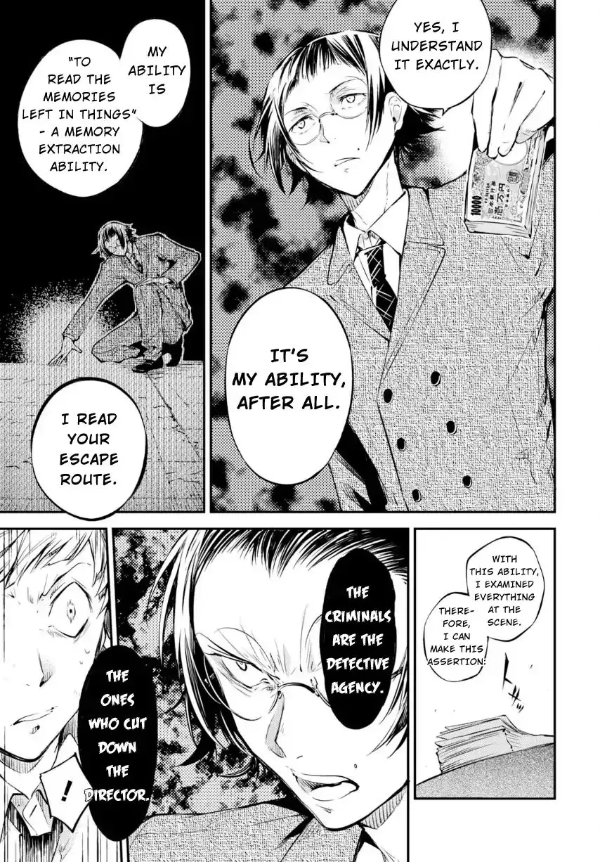 Bungou Stray Dogs - 70 page 14