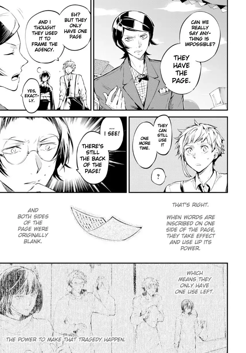 Bungou Stray Dogs - 70 page 34