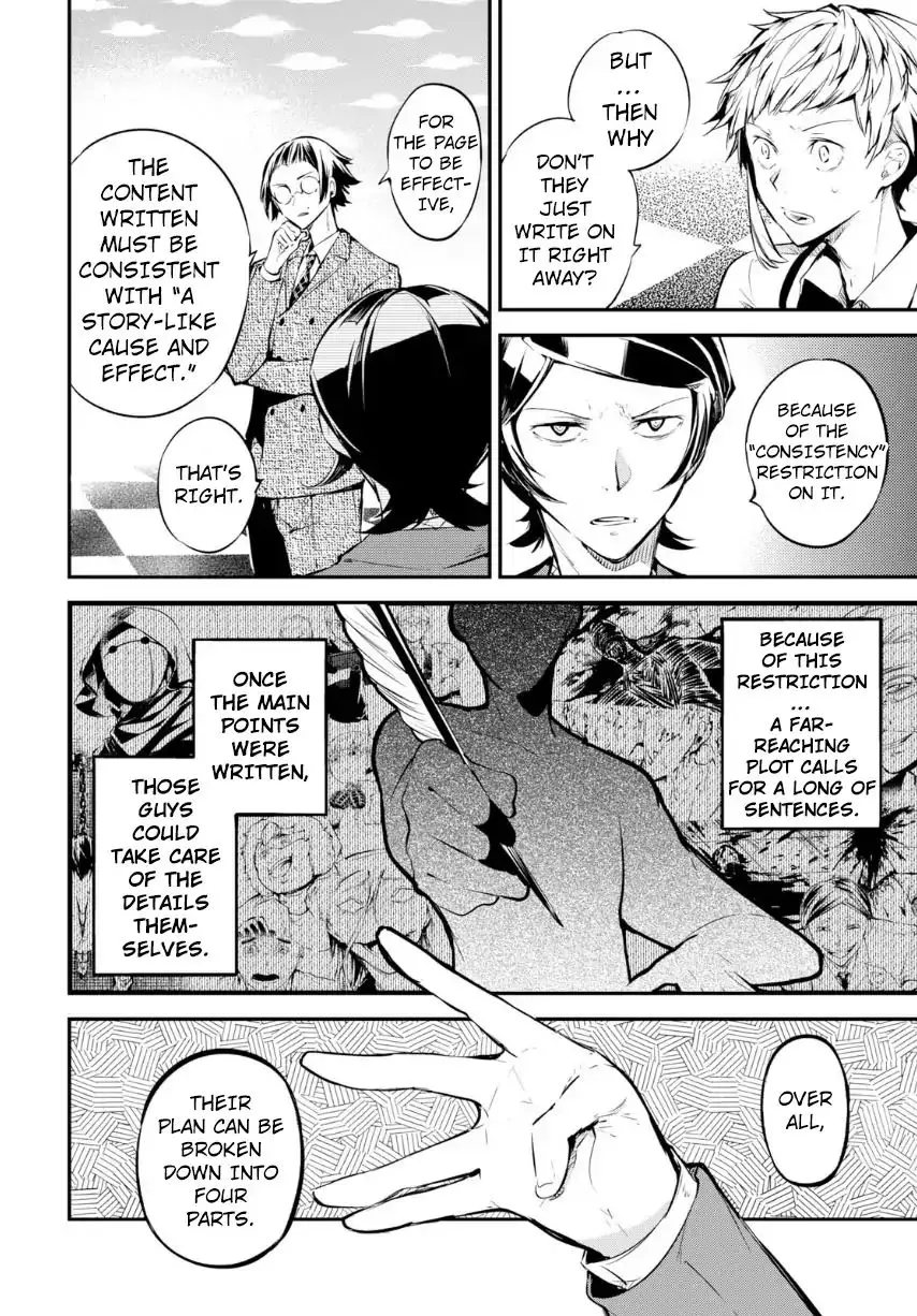 Bungou Stray Dogs - 70 page 35