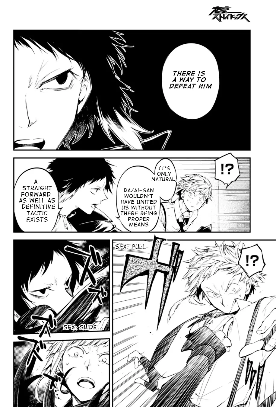 Bungou Stray Dogs - 84.5 page 14