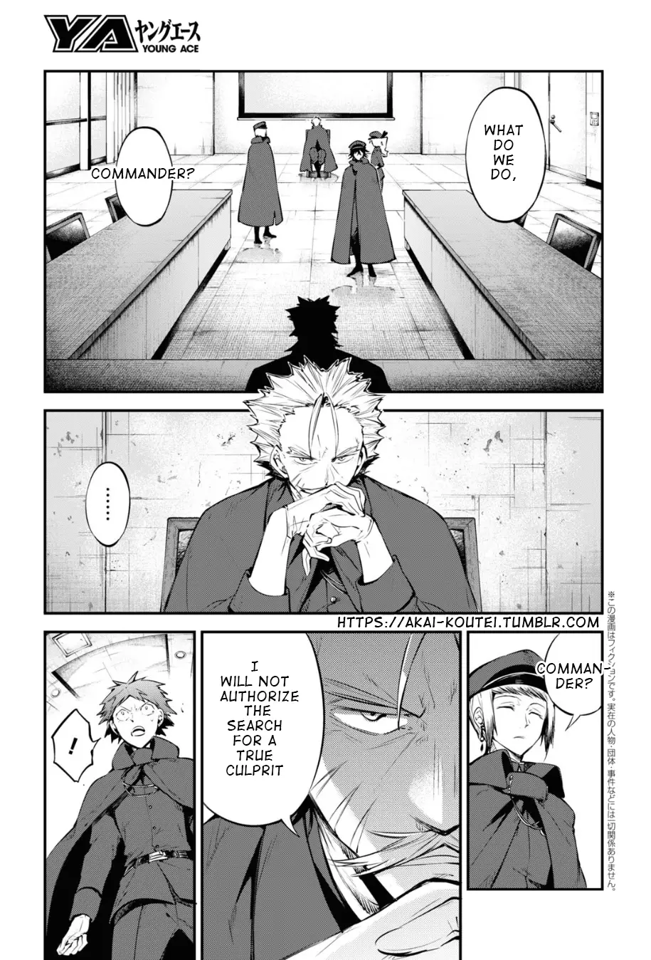 Bungou Stray Dogs - 89 page 5