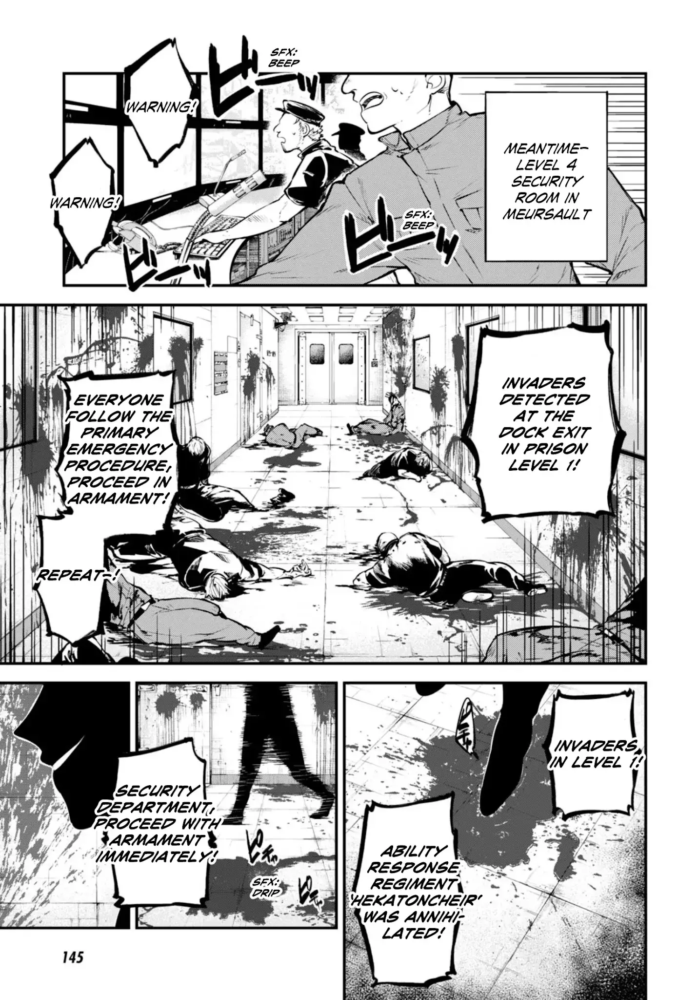 Bungou Stray Dogs - 95 page 13