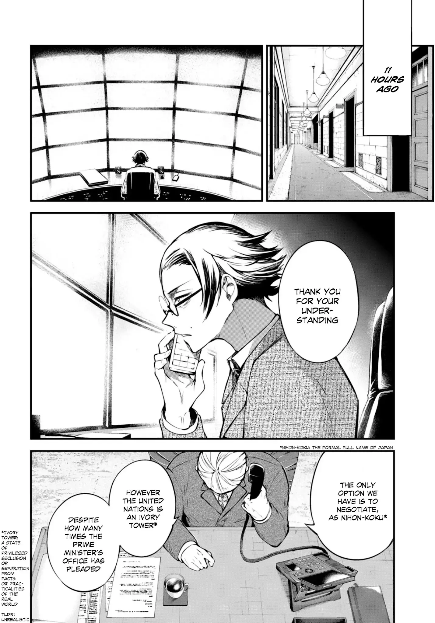 Bungou Stray Dogs - 95 page 6