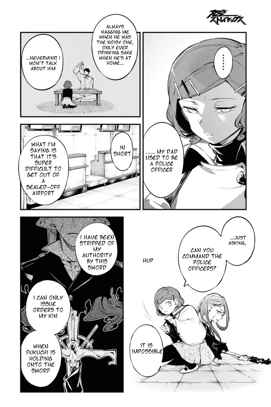 Bungou Stray Dogs - 98 page 3-e10afc0f