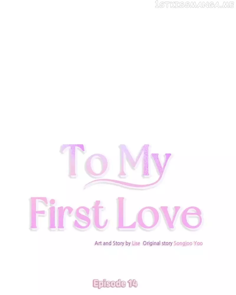 Dear First Love - 14 page 11-e12f9e4e