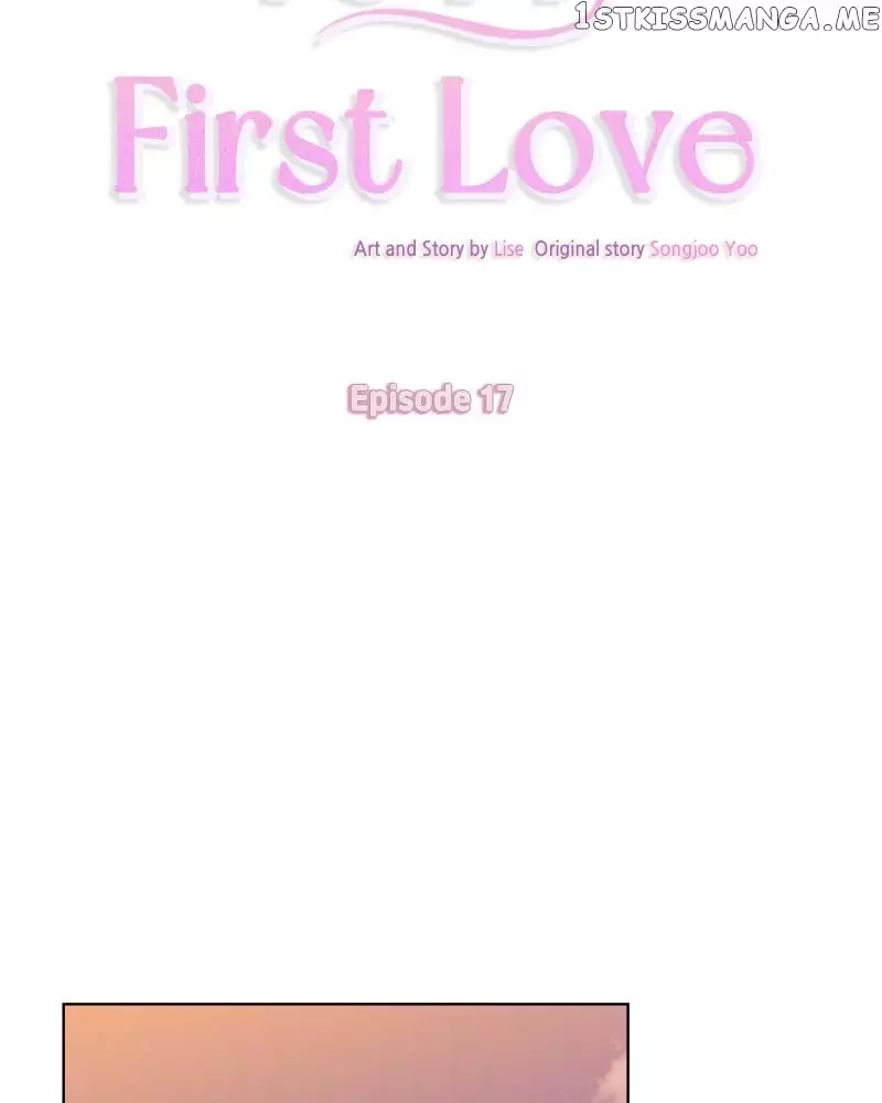 Dear First Love - 17 page 20-6eab8990