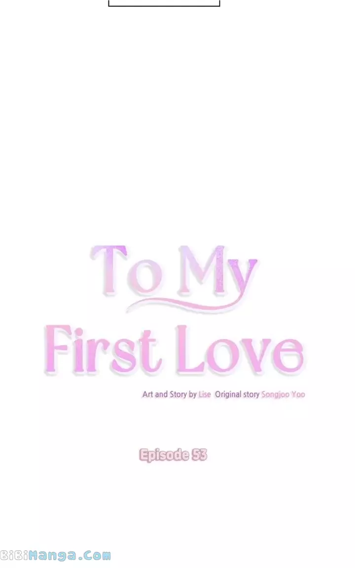 Dear First Love - 53 page 16-9b19dbd9