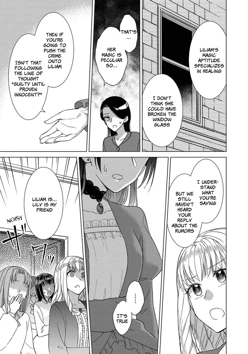 It Seems Like I Got Reincarnated Into The World Of A Yandere Otome Game - 16 page 12
