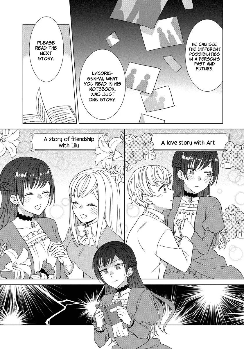 It Seems Like I Got Reincarnated Into The World Of A Yandere Otome Game - 22 page 14