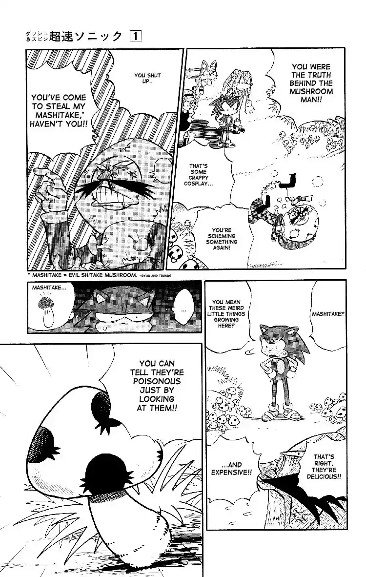 Dash & Spin Chousoku Sonic Manga Online Free - Manganelo