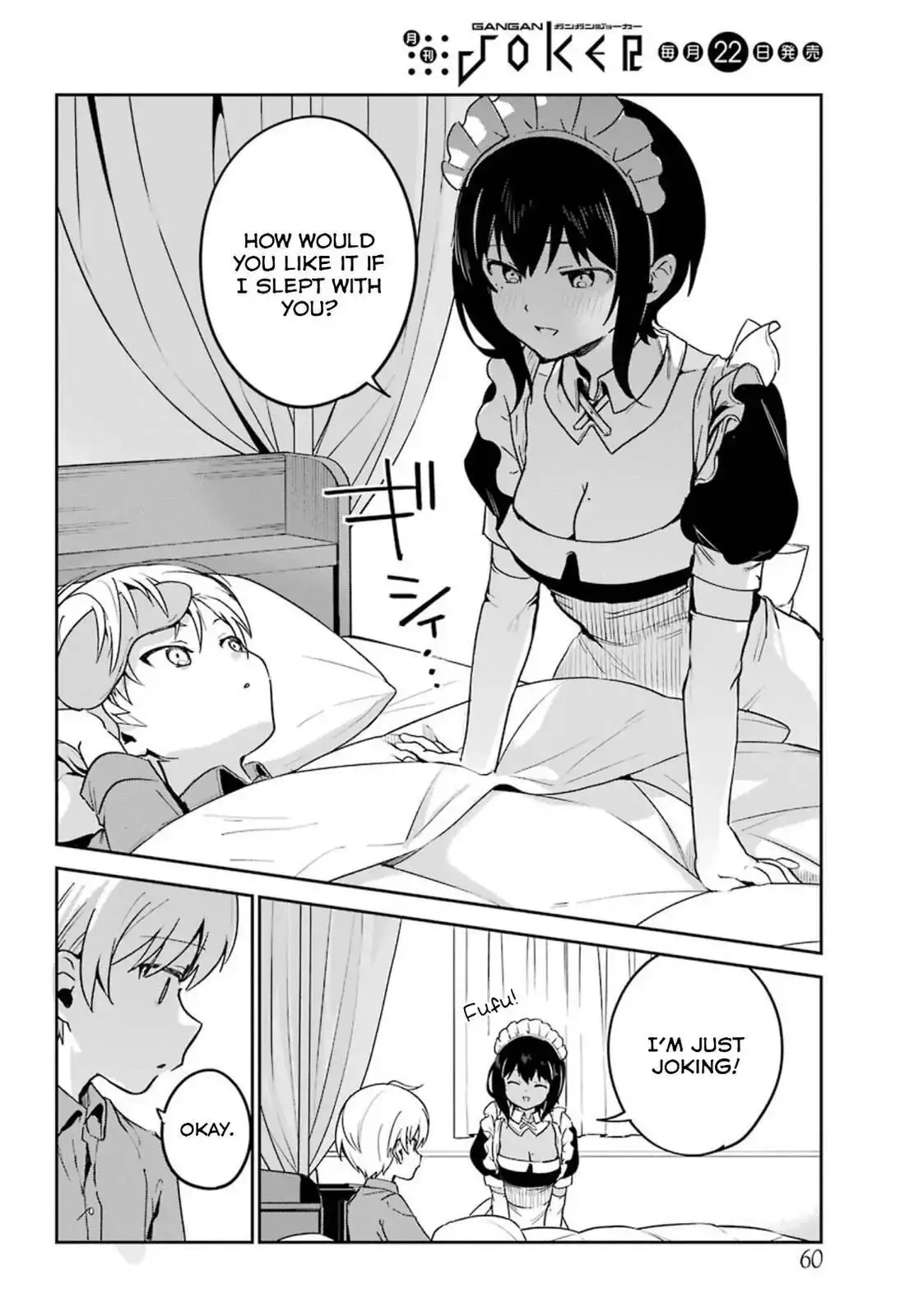 My Recently Hired Maid Is Suspicious - 39 page 8-dd79f25b