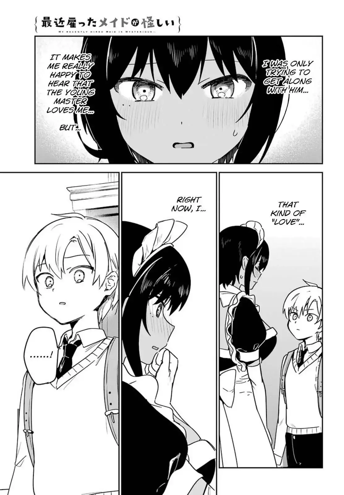 My Recently Hired Maid Is Suspicious - 43 page 16-683f4880