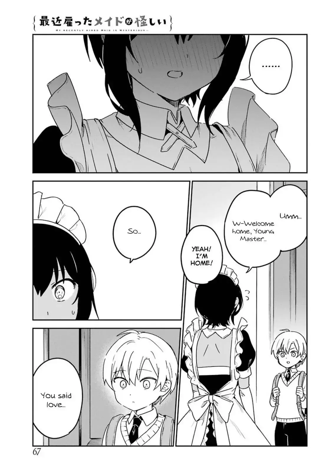 My Recently Hired Maid Is Suspicious - 43 page 6-9e19fe5d
