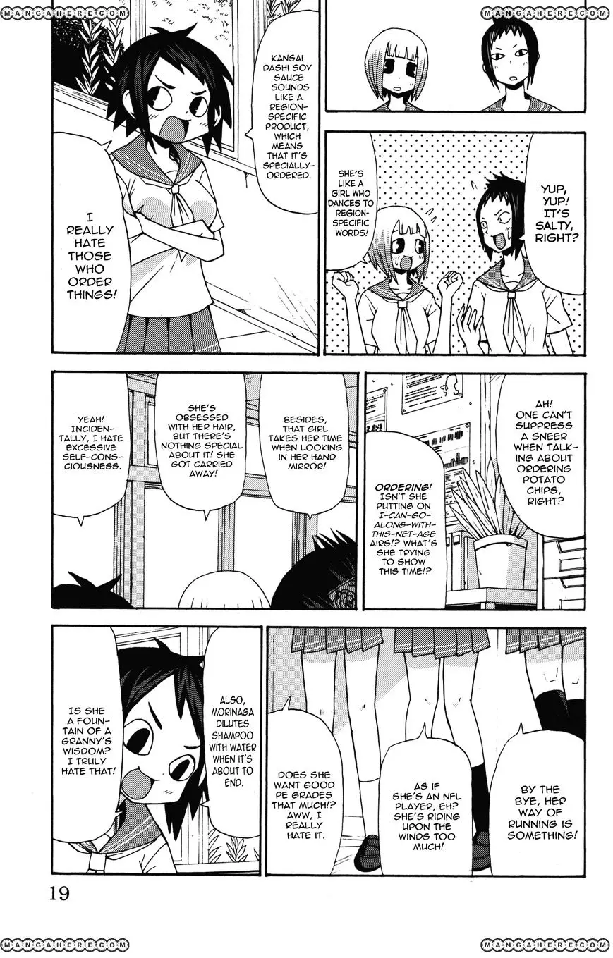 Sora Ga Haiiro Dakara - 2 page 5