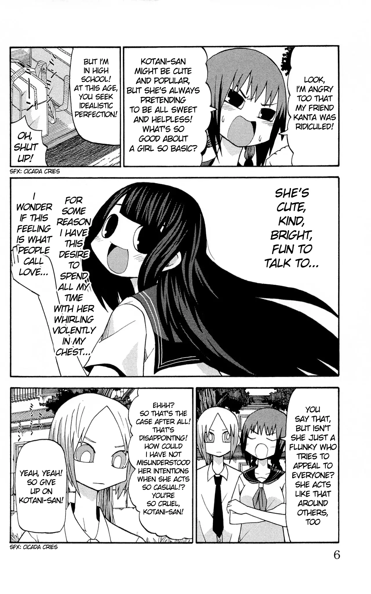 Sora Ga Haiiro Dakara - 25 page 4