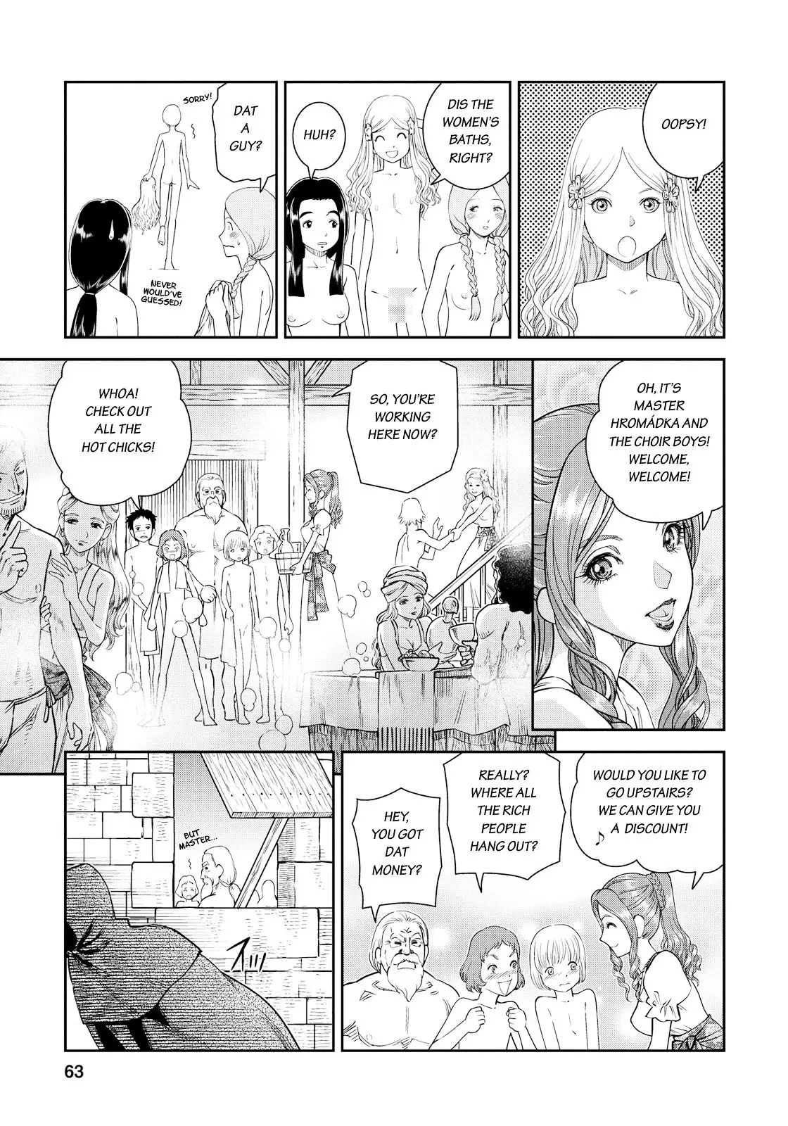 Otome Sensou - 12 page 21