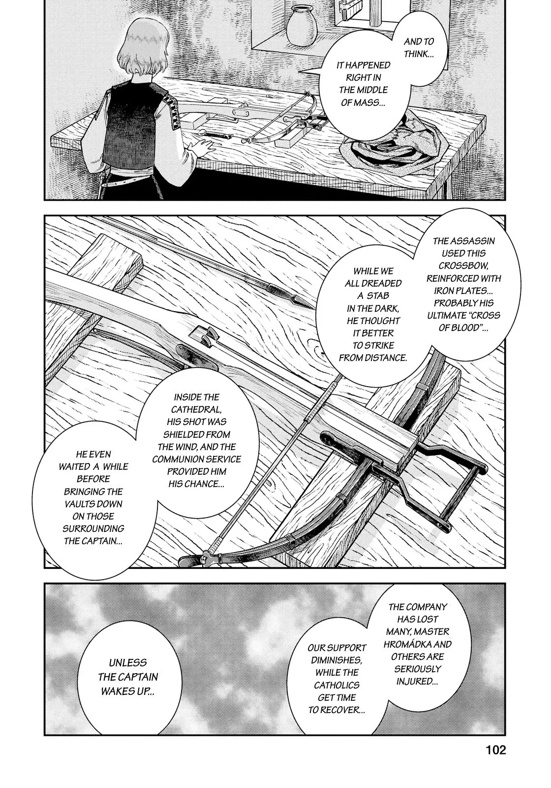 Otome Sensou - 13 page 25