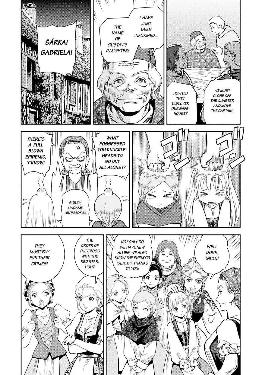 Otome Sensou - 14 page 27