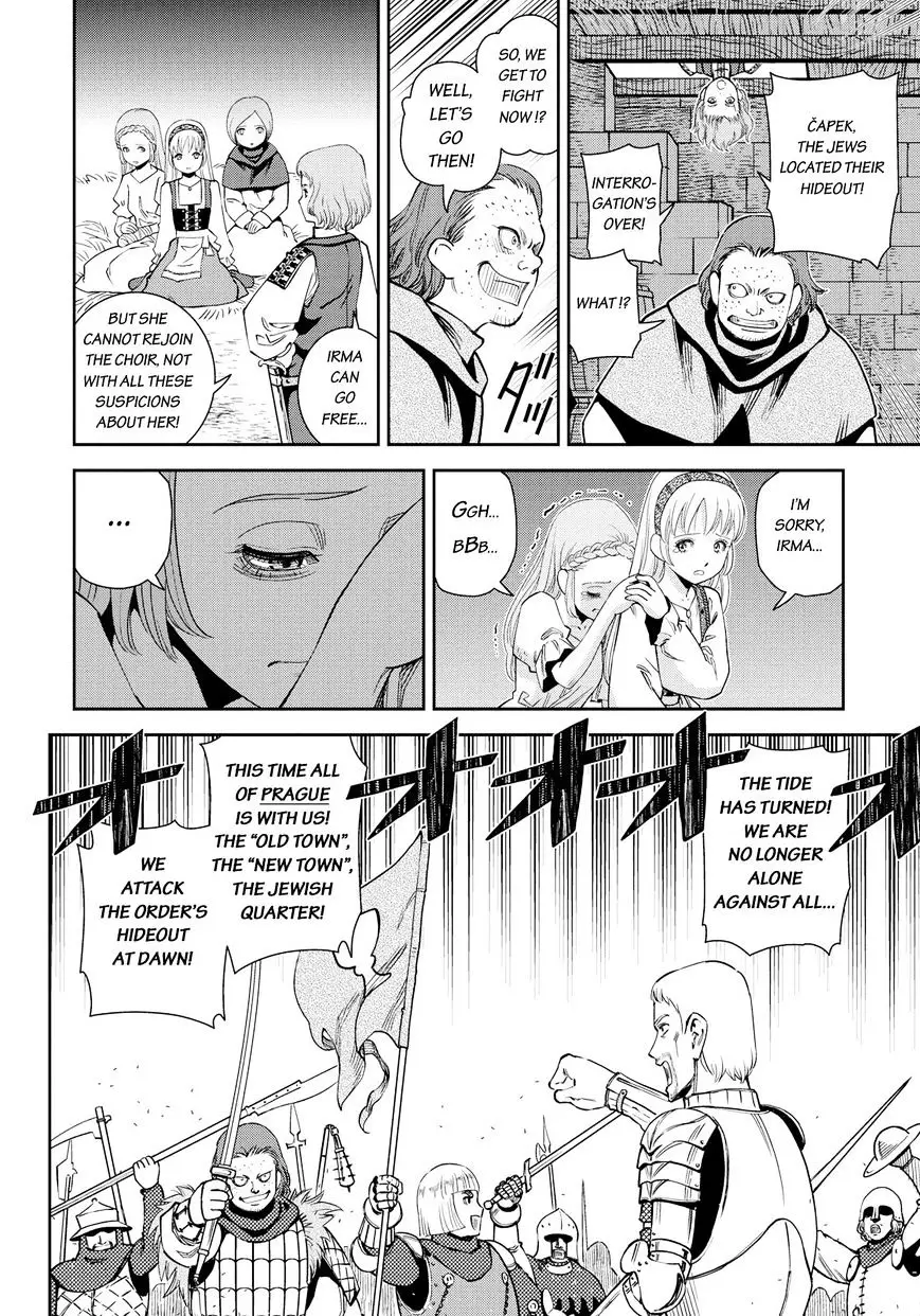 Otome Sensou - 14 page 33