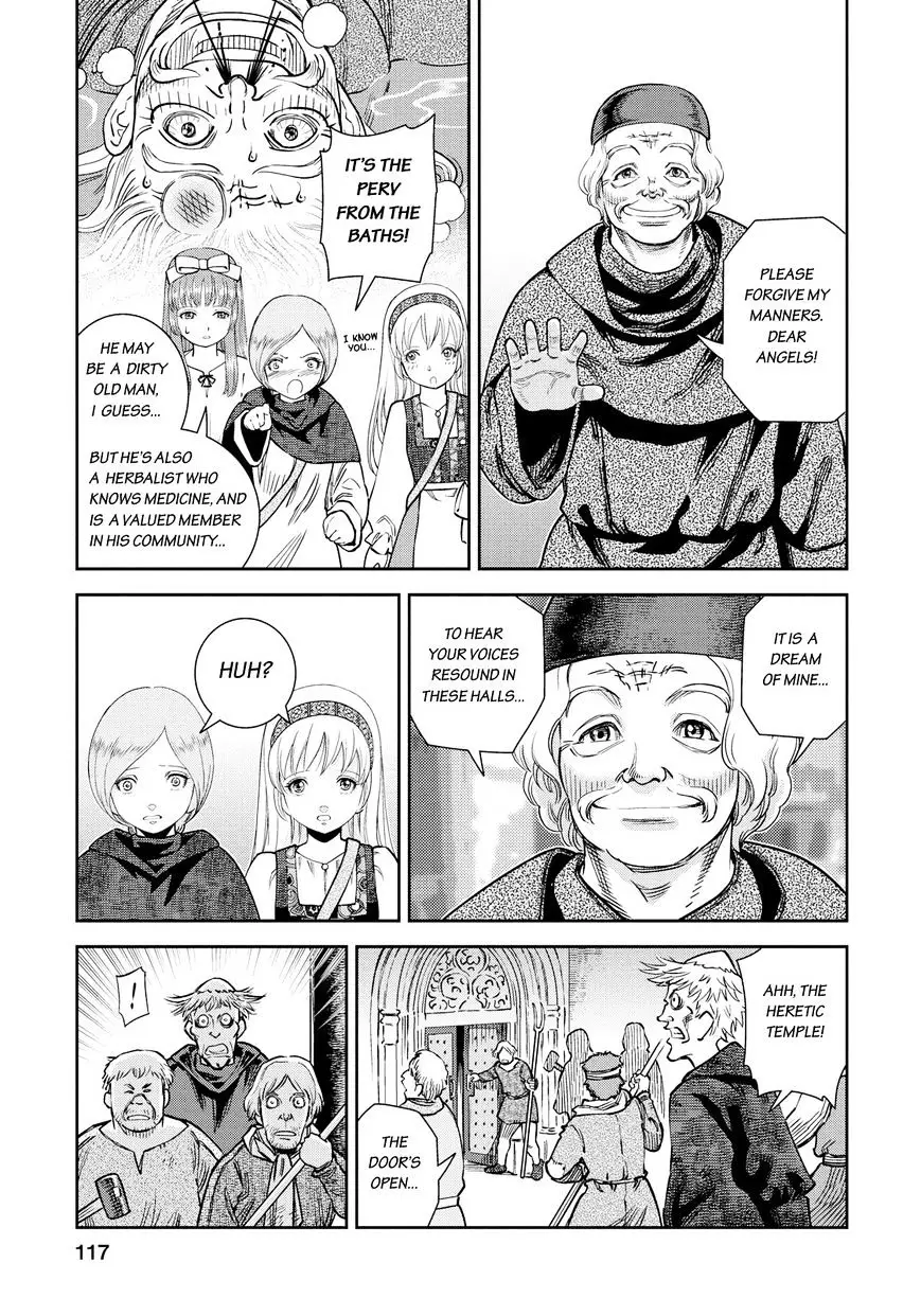 Otome Sensou - 14 page 6