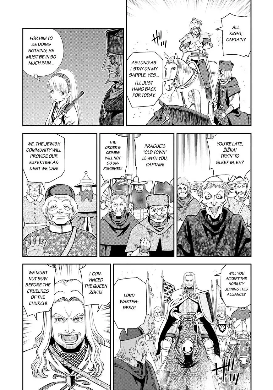Otome Sensou - 15 page 8