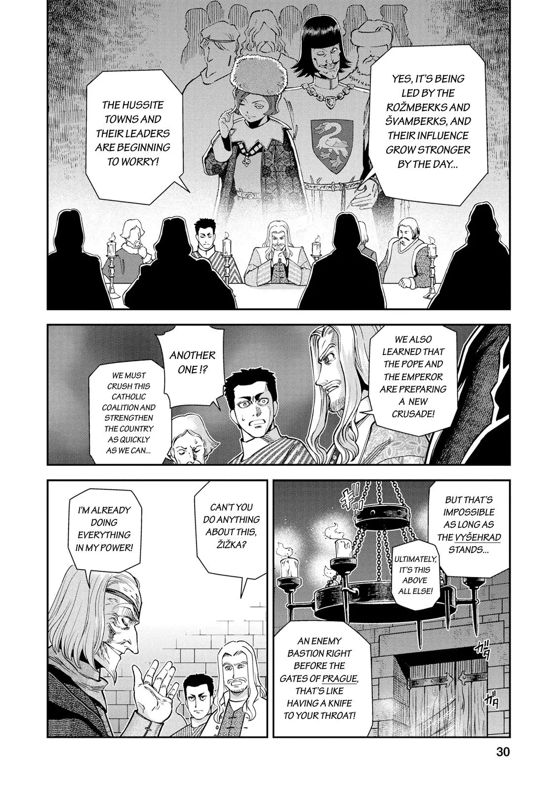 Otome Sensou - 16 page 22