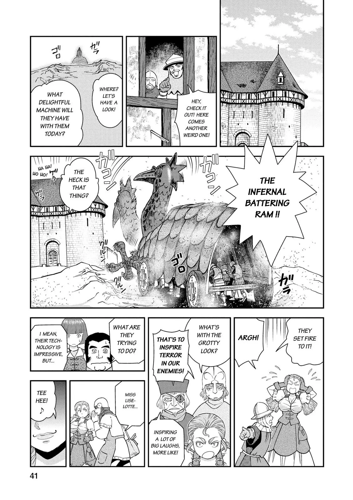 Otome Sensou - 16 page 33