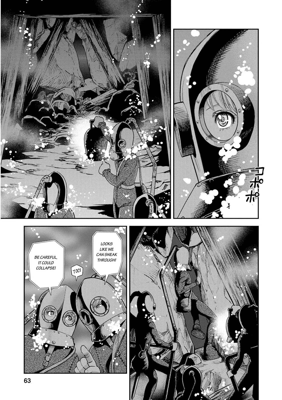 Otome Sensou - 17 page 21