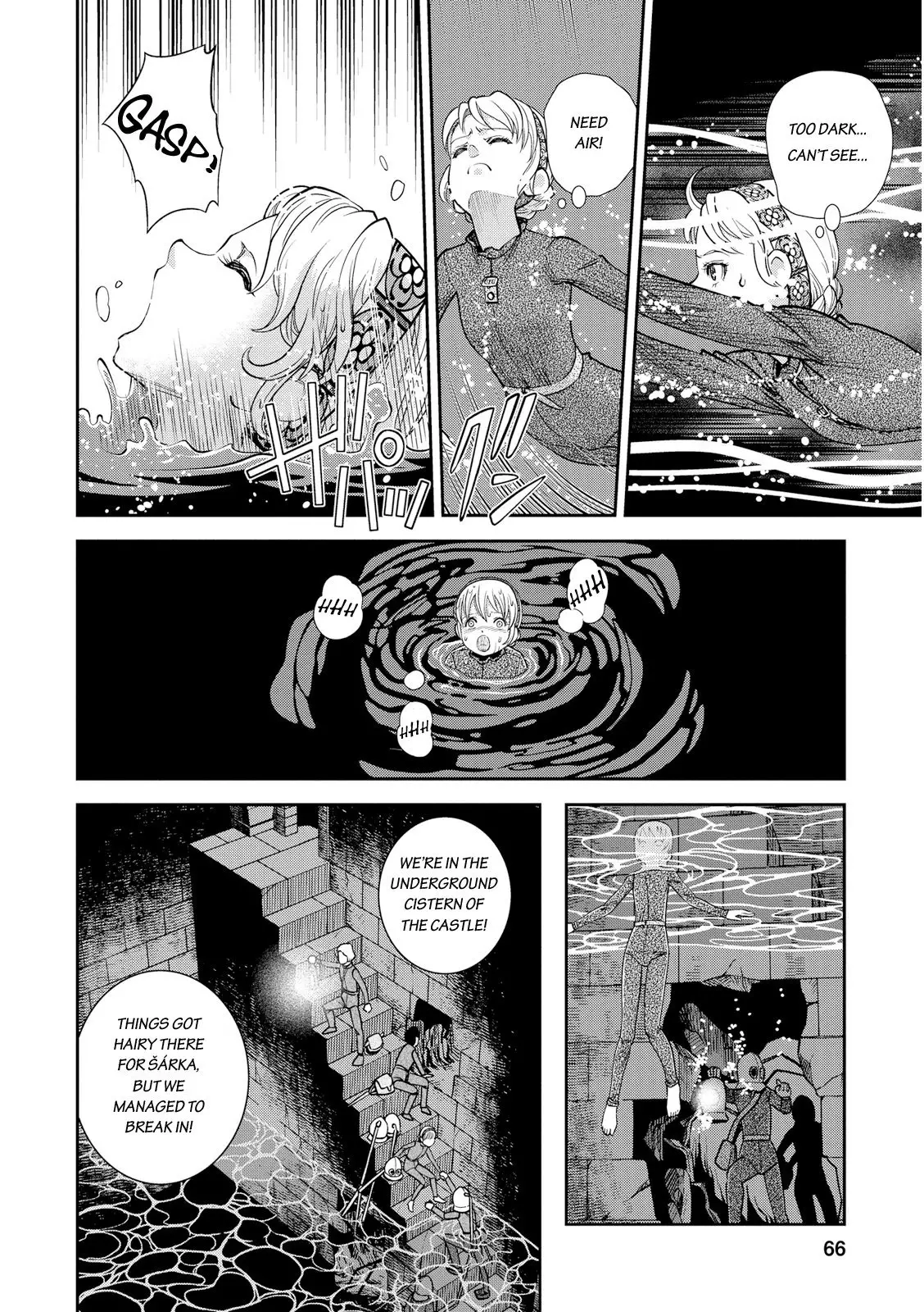 Otome Sensou - 17 page 24
