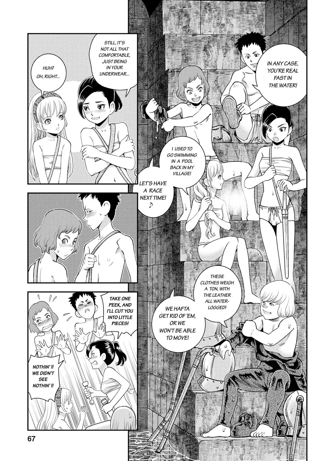 Otome Sensou - 17 page 25