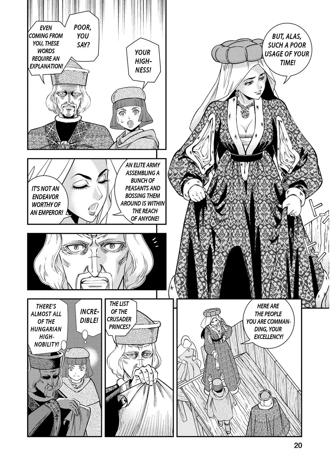 Otome Sensou - 21 page 20