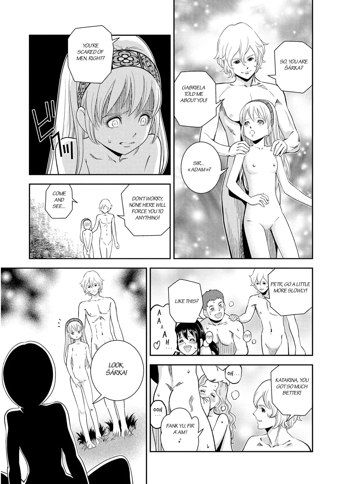 Otome Sensou - 22 page 21