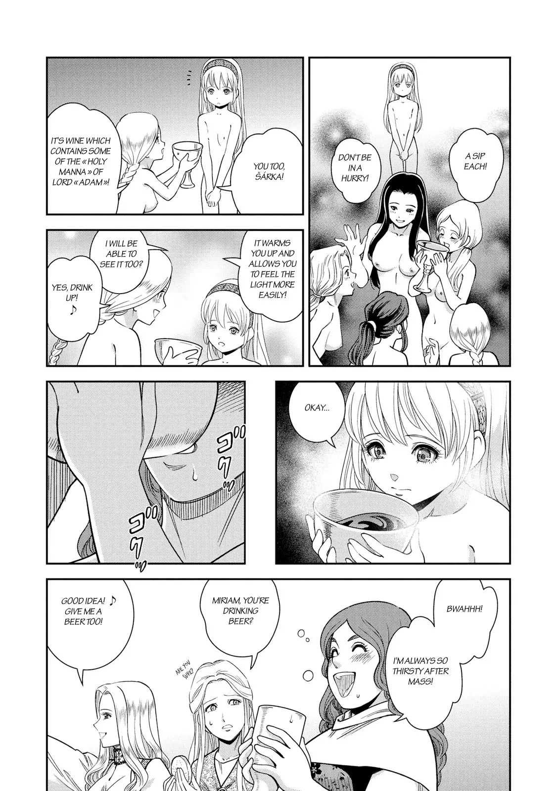 Otome Sensou - 23 page 10
