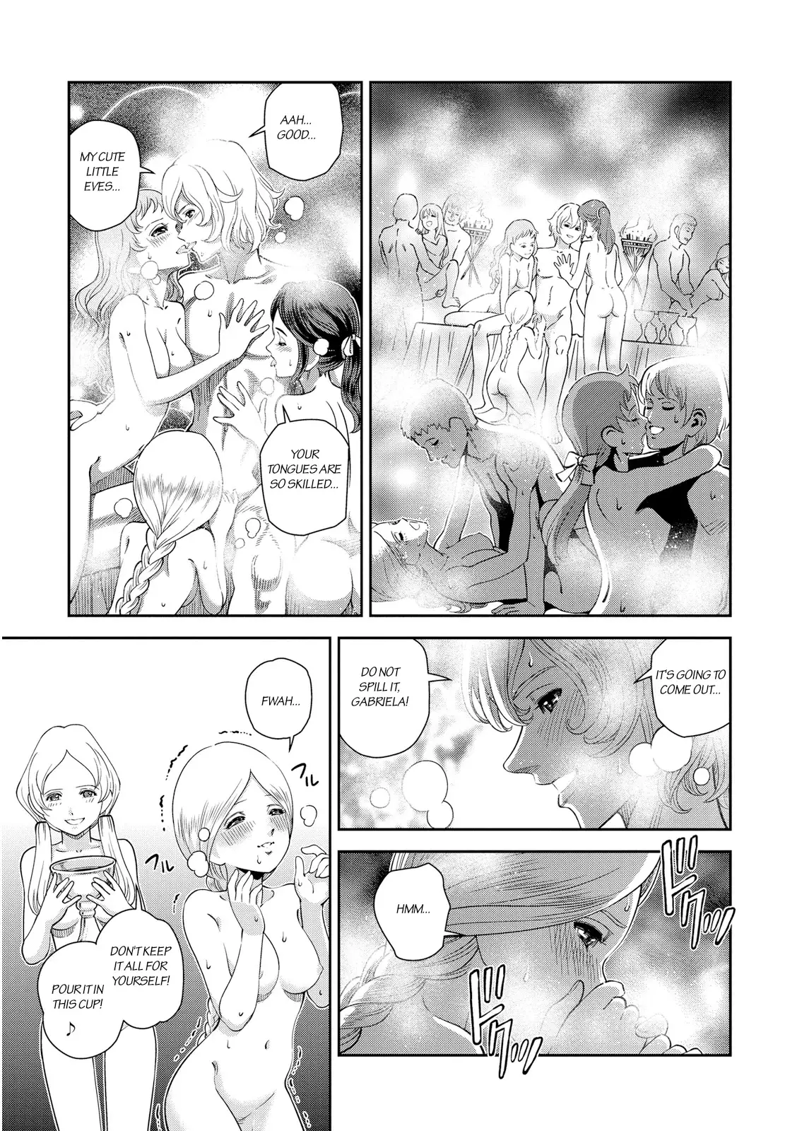 Otome Sensou - 23 page 9