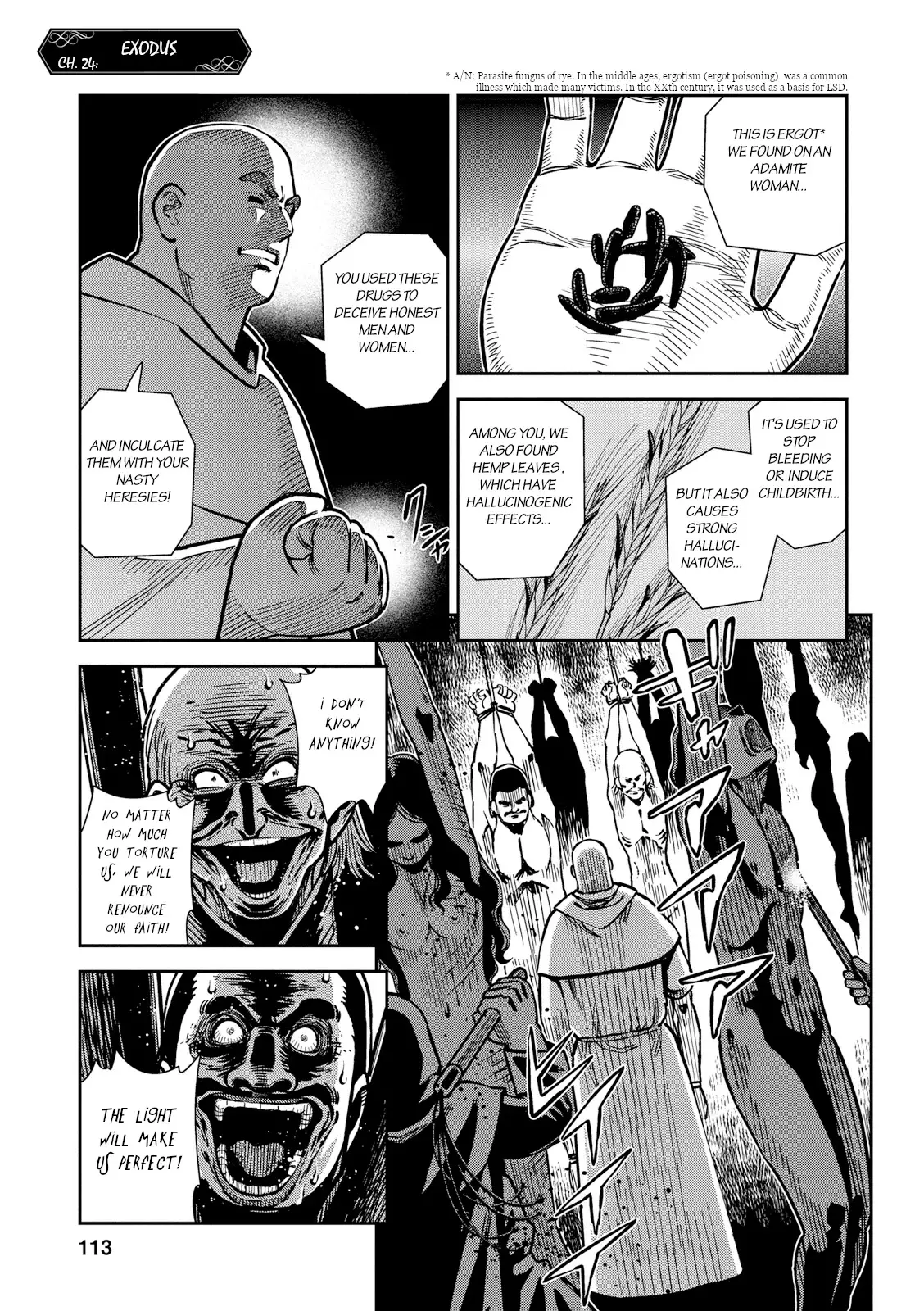 Otome Sensou - 24 page 1