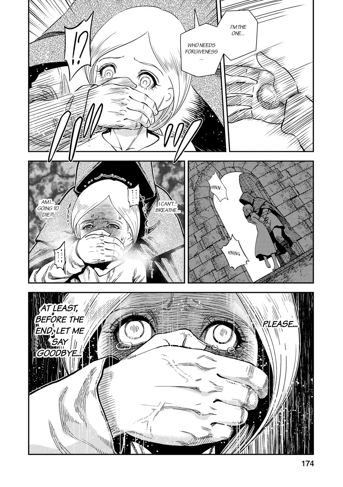 Otome Sensou - 25 page 26