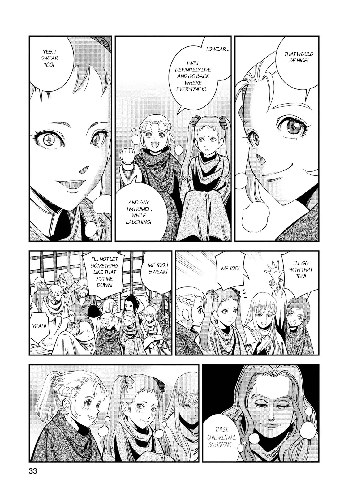 Otome Sensou - 26 page 30