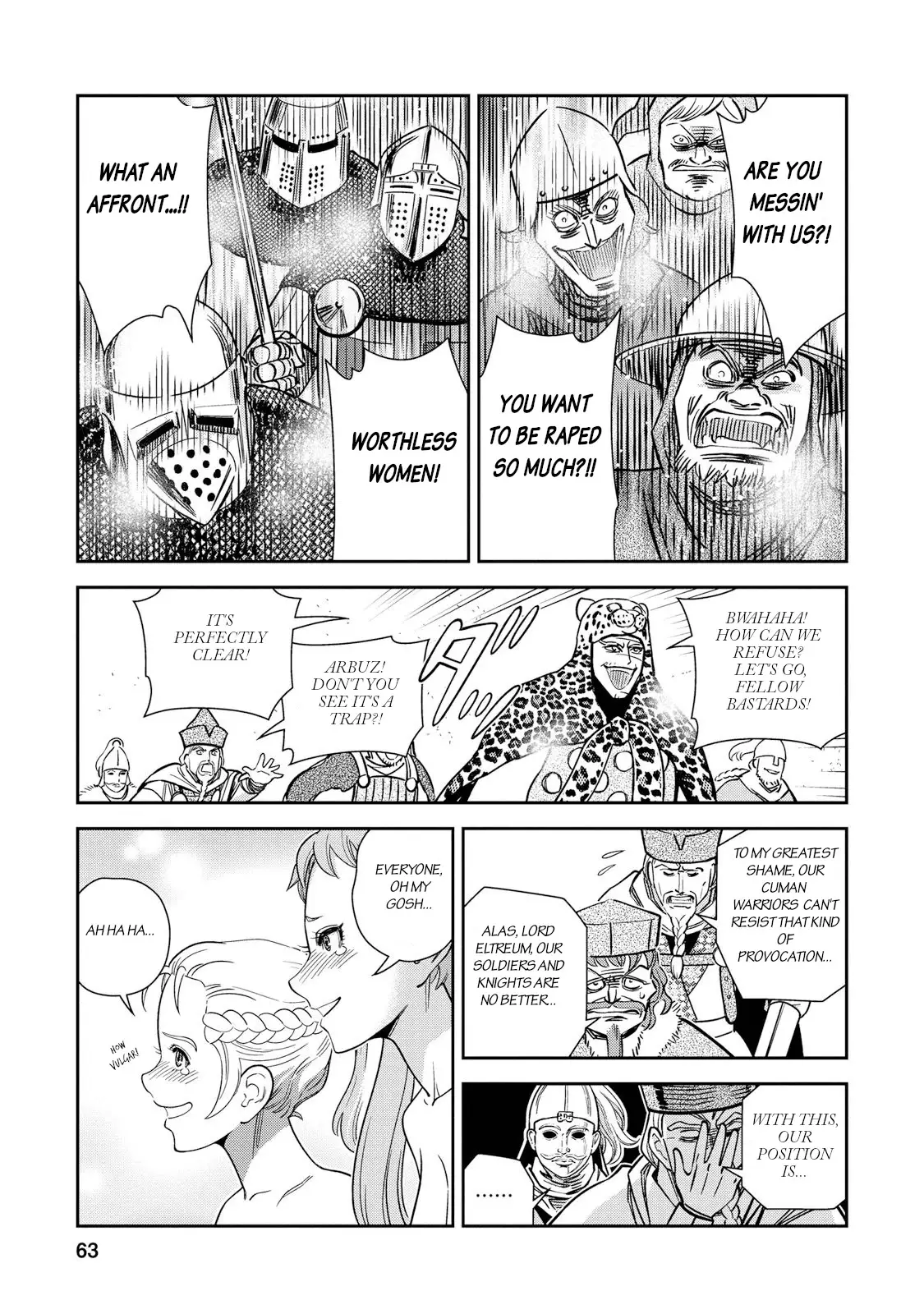 Otome Sensou - 27 page 19