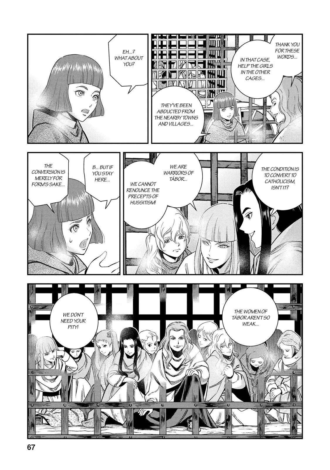 Otome Sensou - 27 page 23