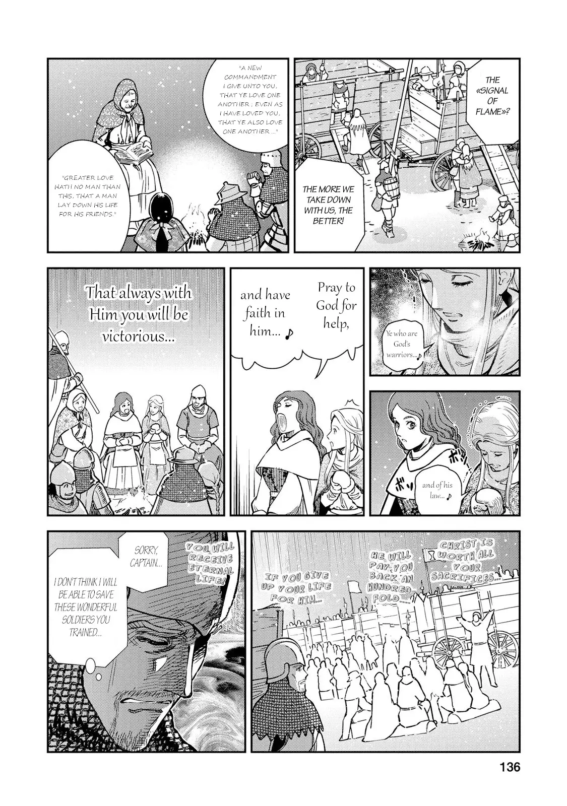 Otome Sensou - 29 page 24
