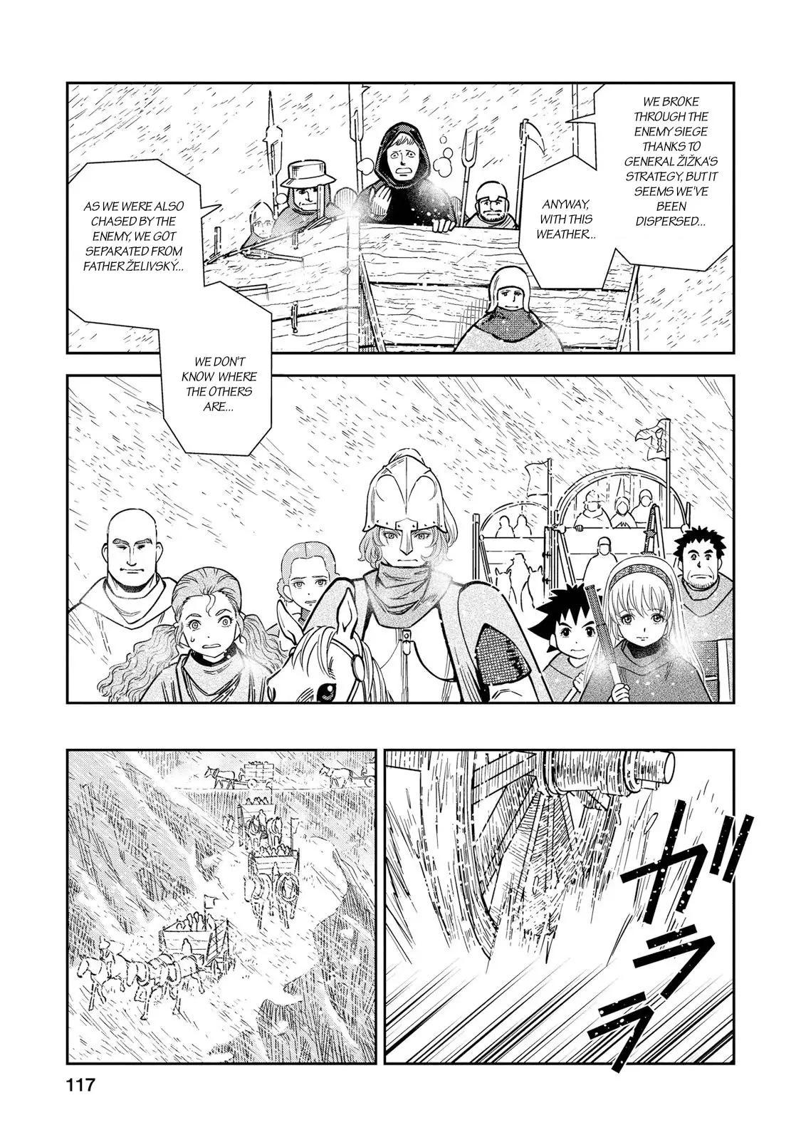Otome Sensou - 29 page 5