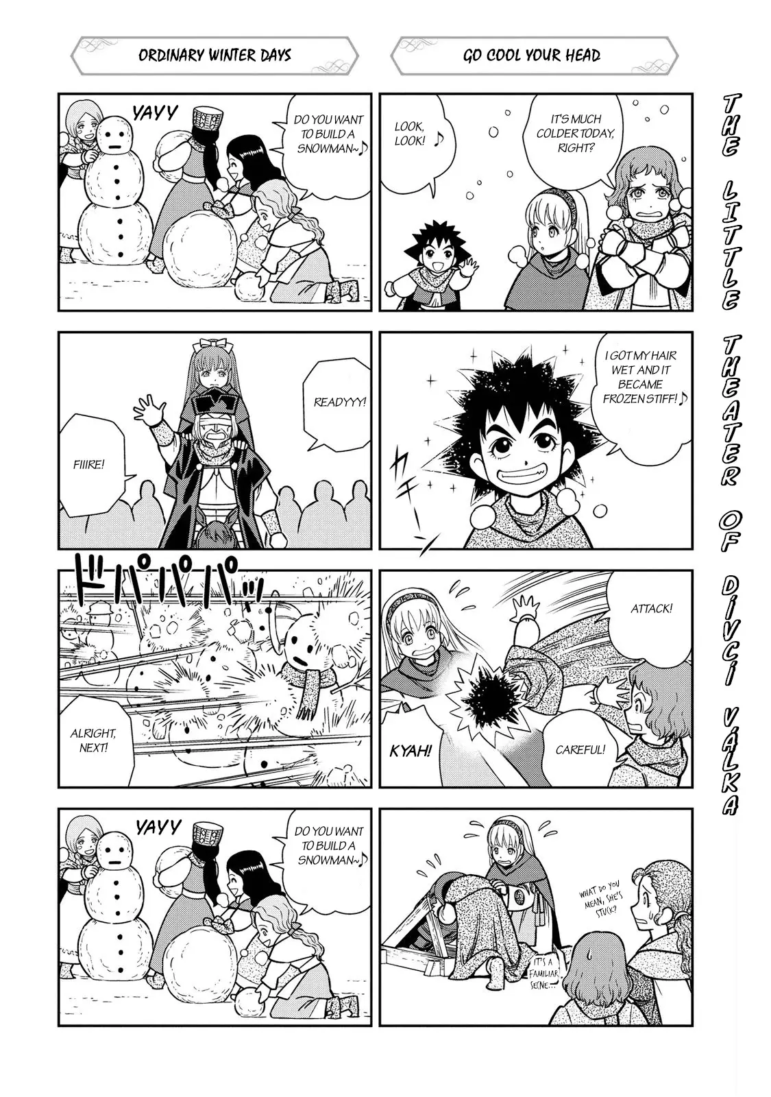 Otome Sensou - 30.5 page 1