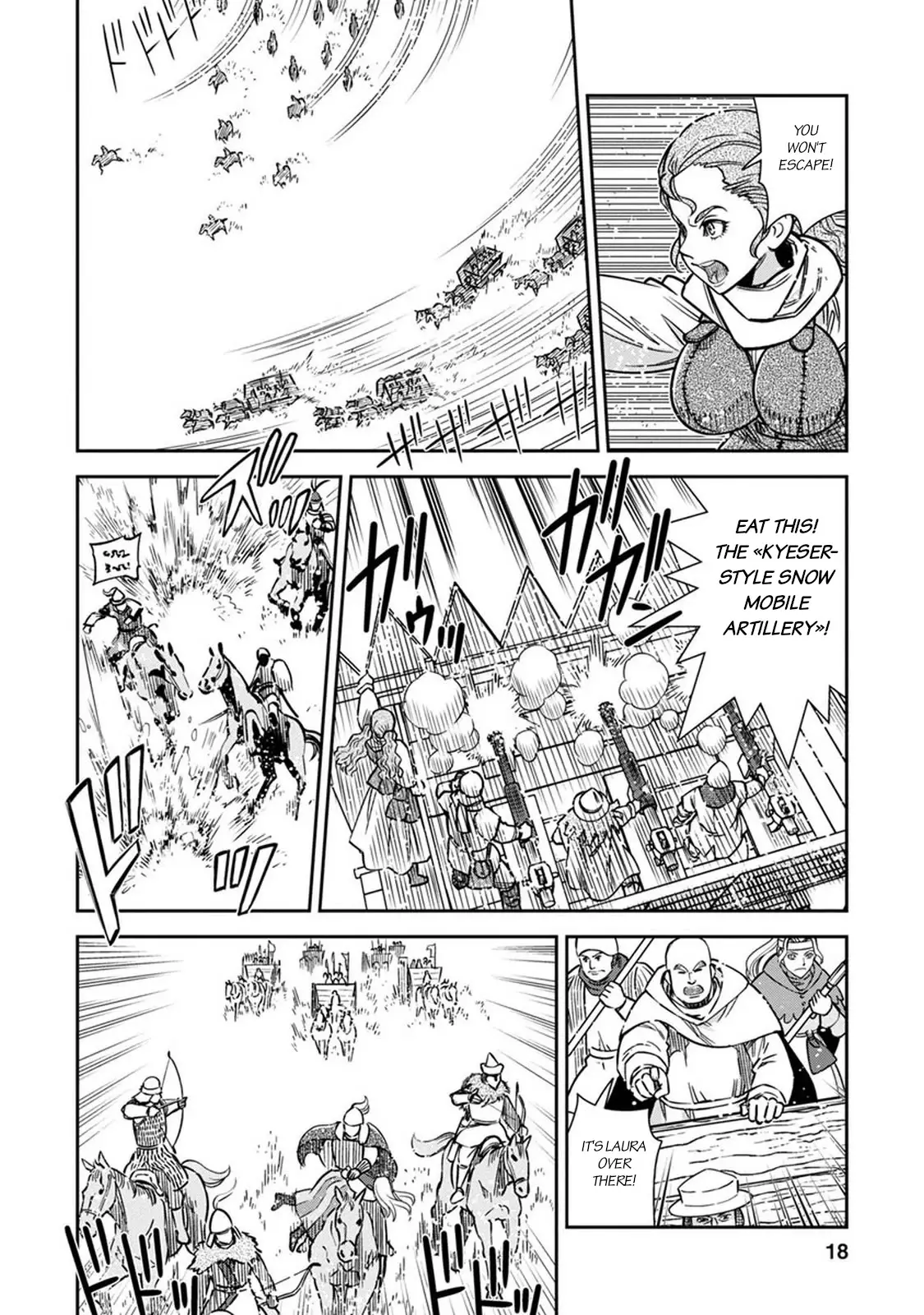 Otome Sensou - 31 page 15