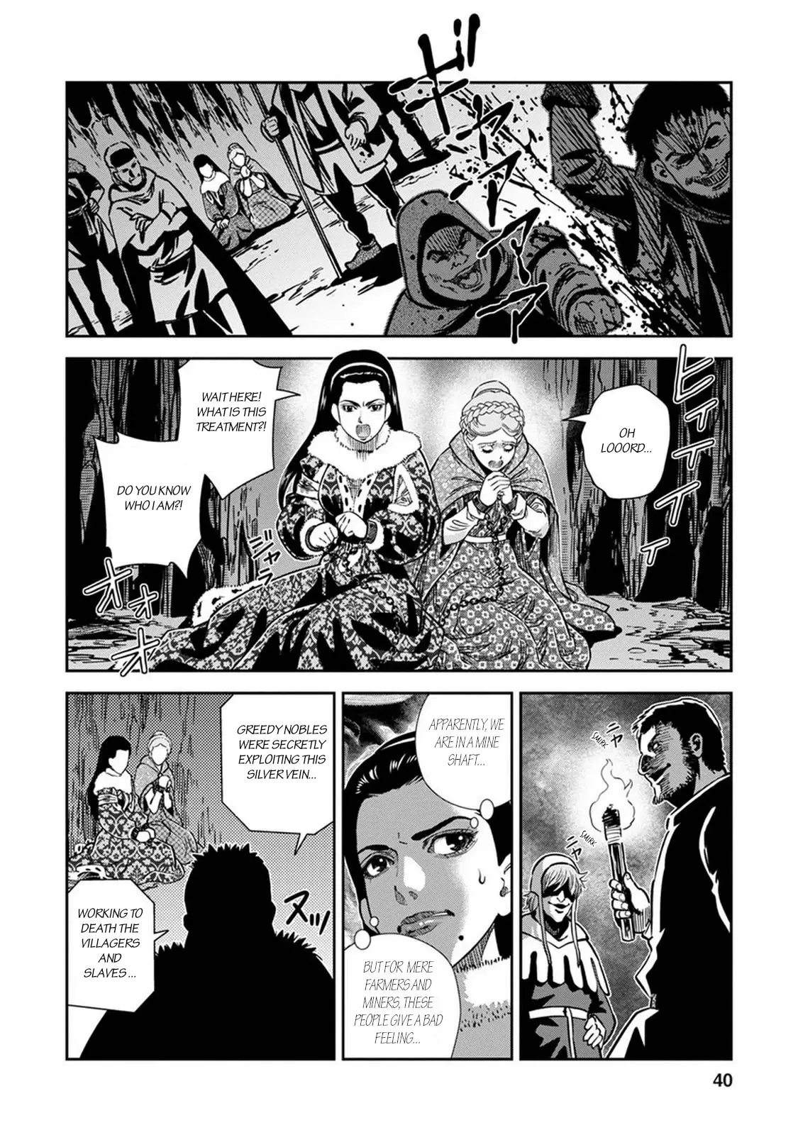 Otome Sensou - 31 page 37
