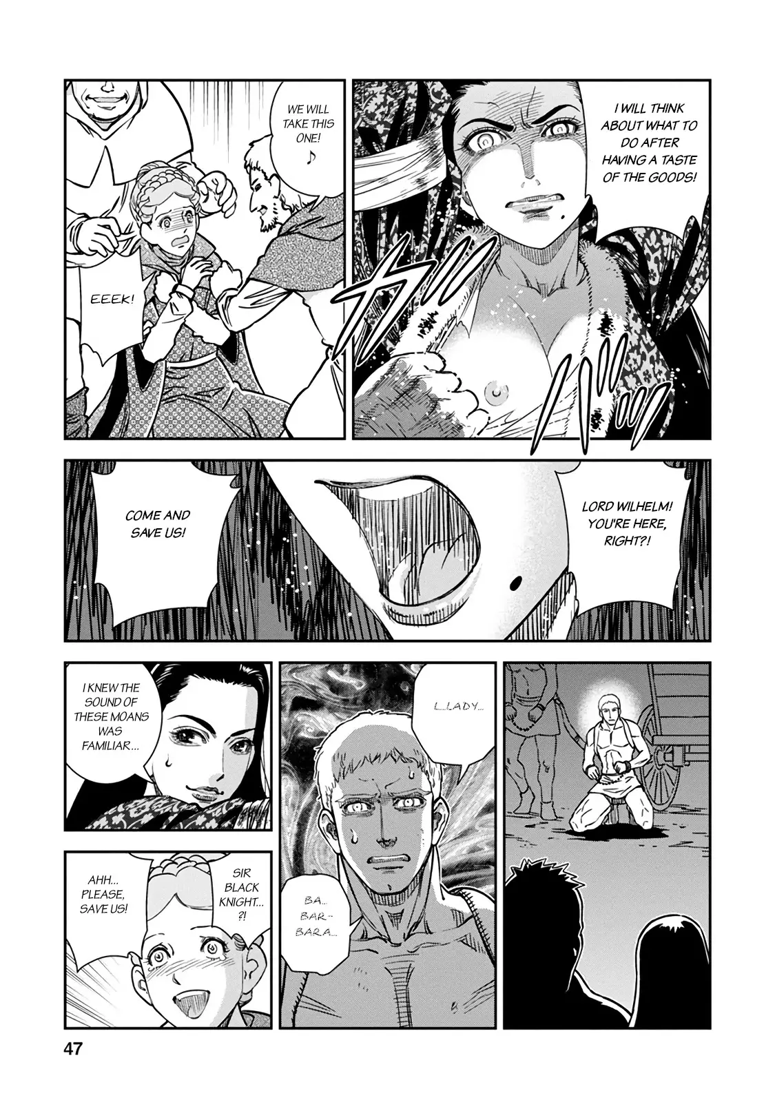 Otome Sensou - 32 page 5