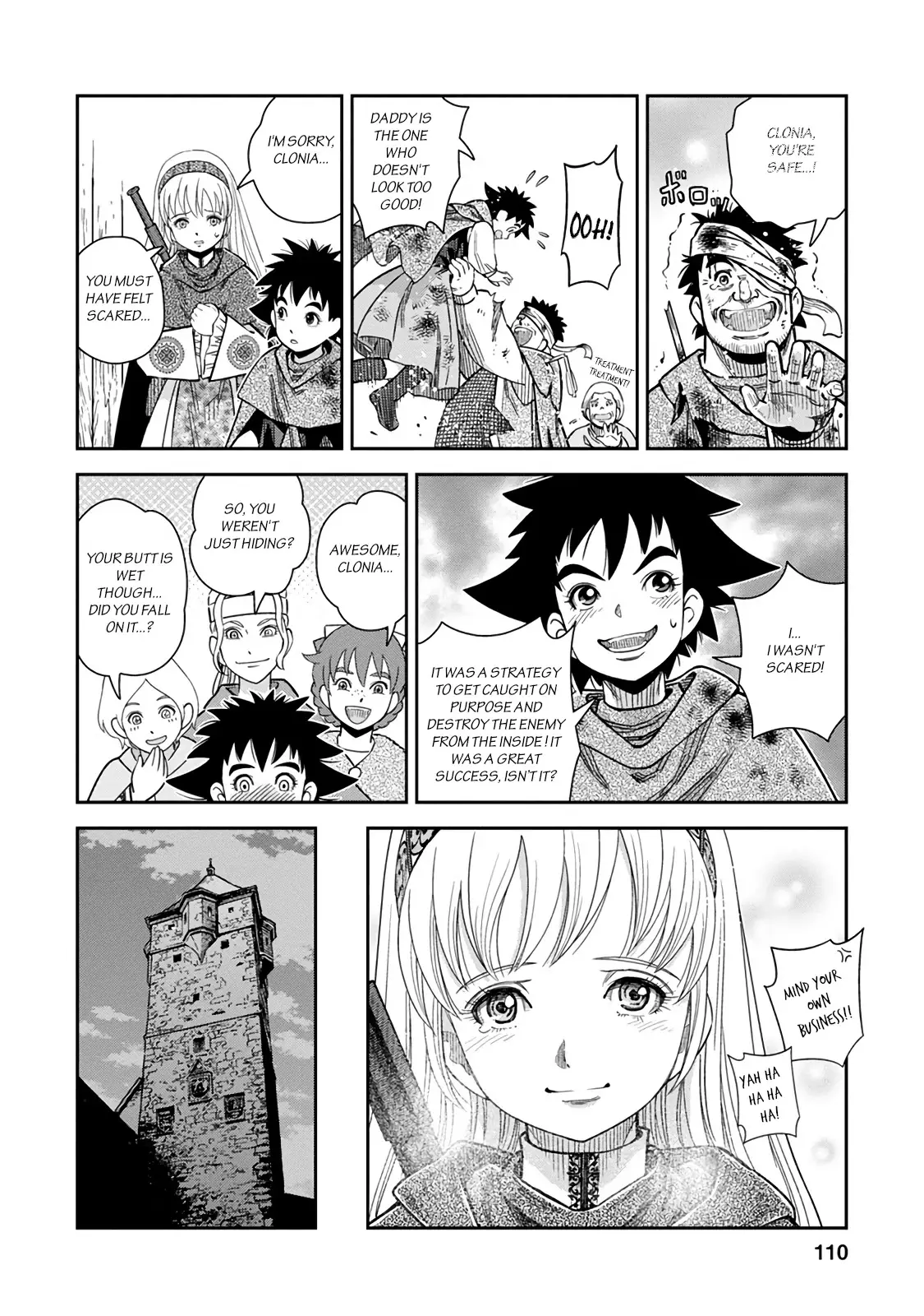 Otome Sensou - 33 page 32