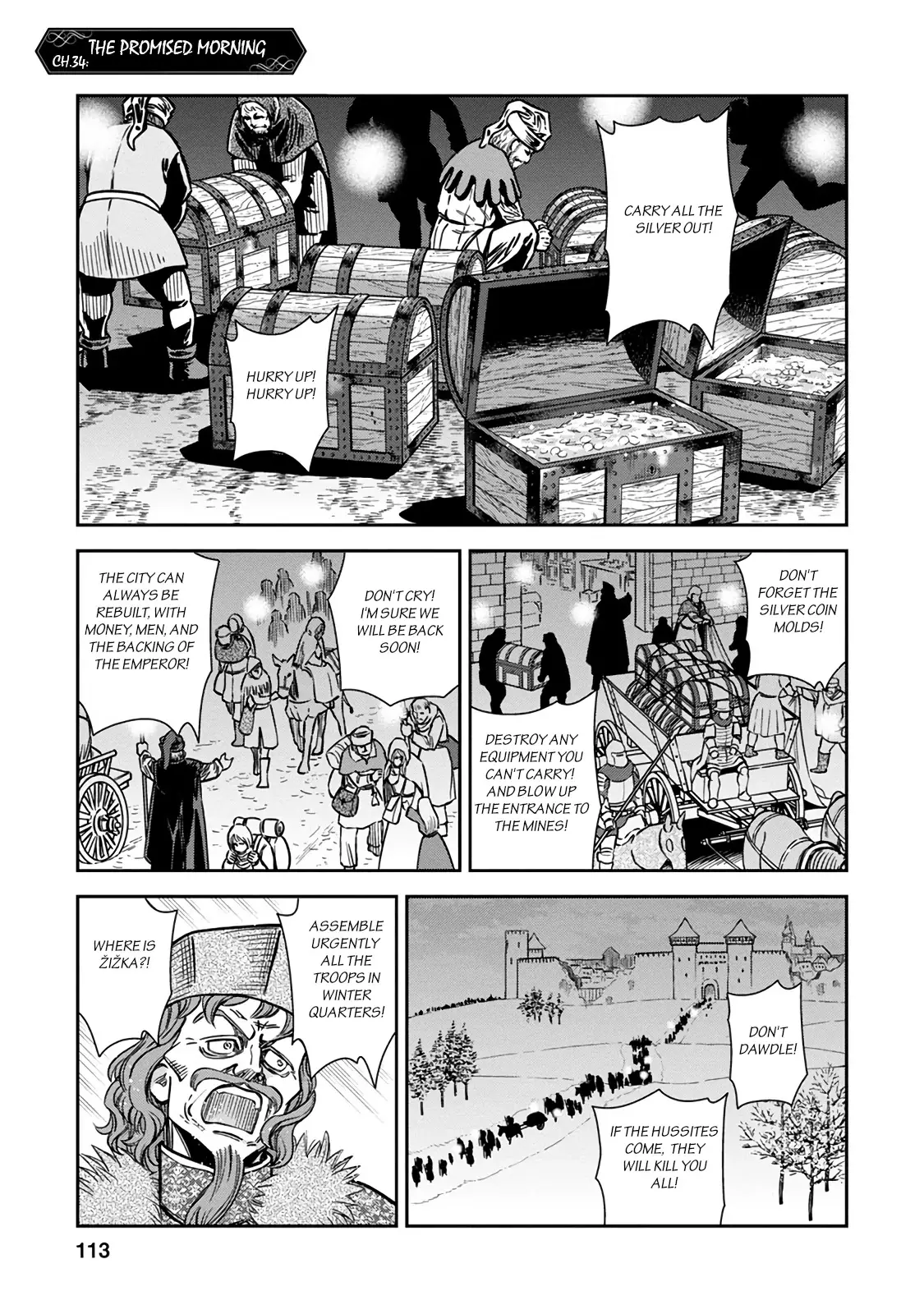 Otome Sensou - 34 page 1