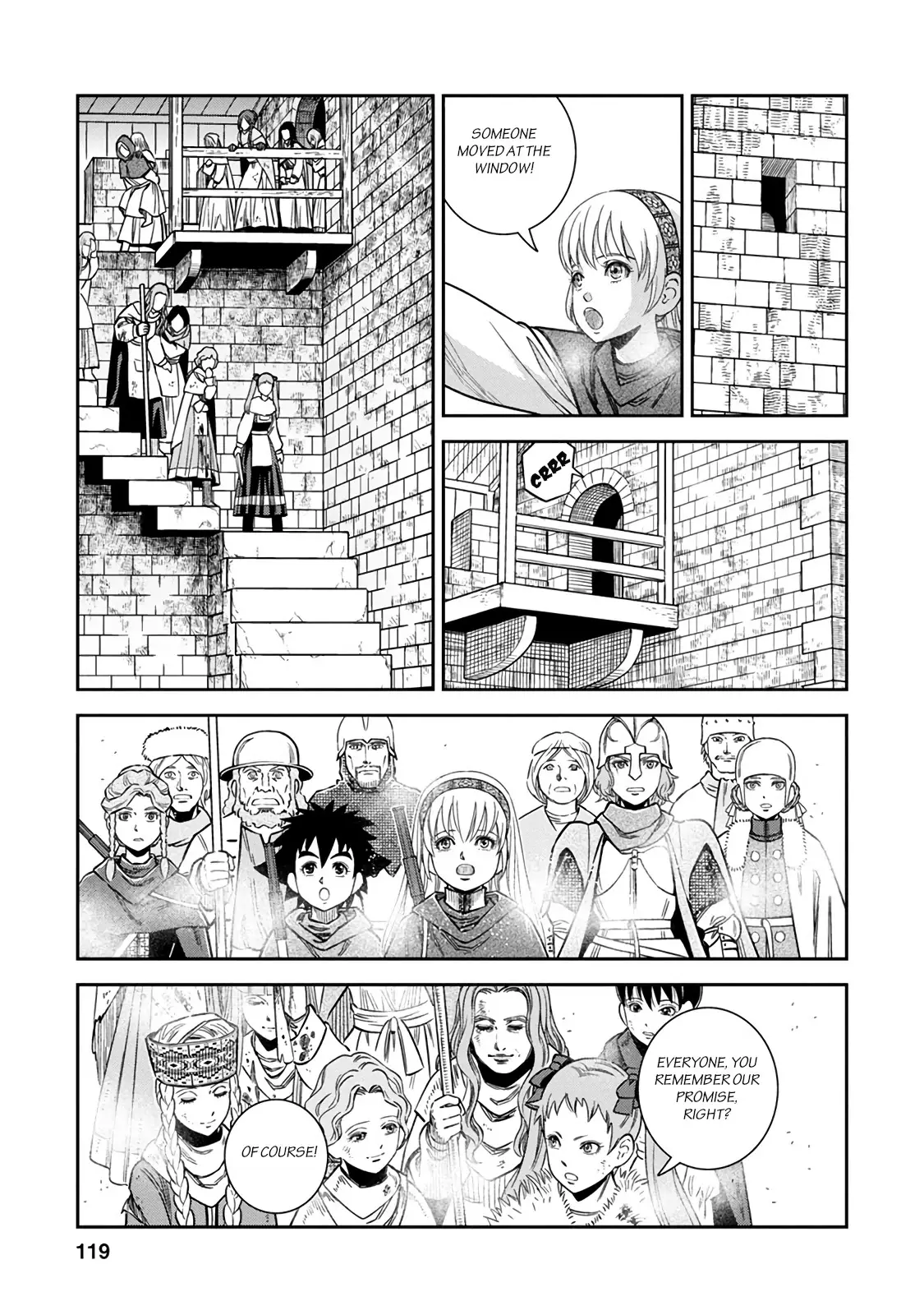 Otome Sensou - 34 page 7