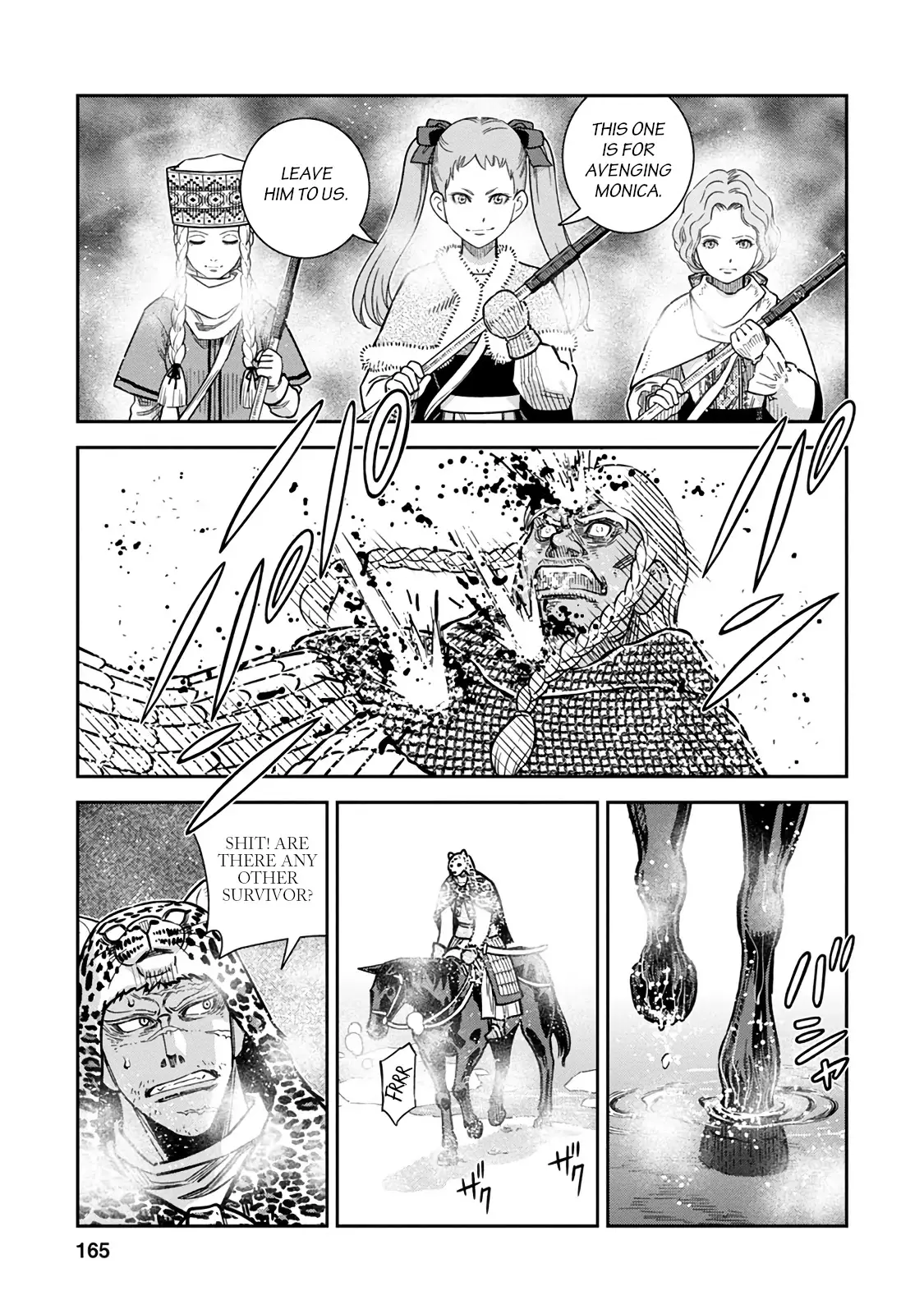 Otome Sensou - 35 page 19