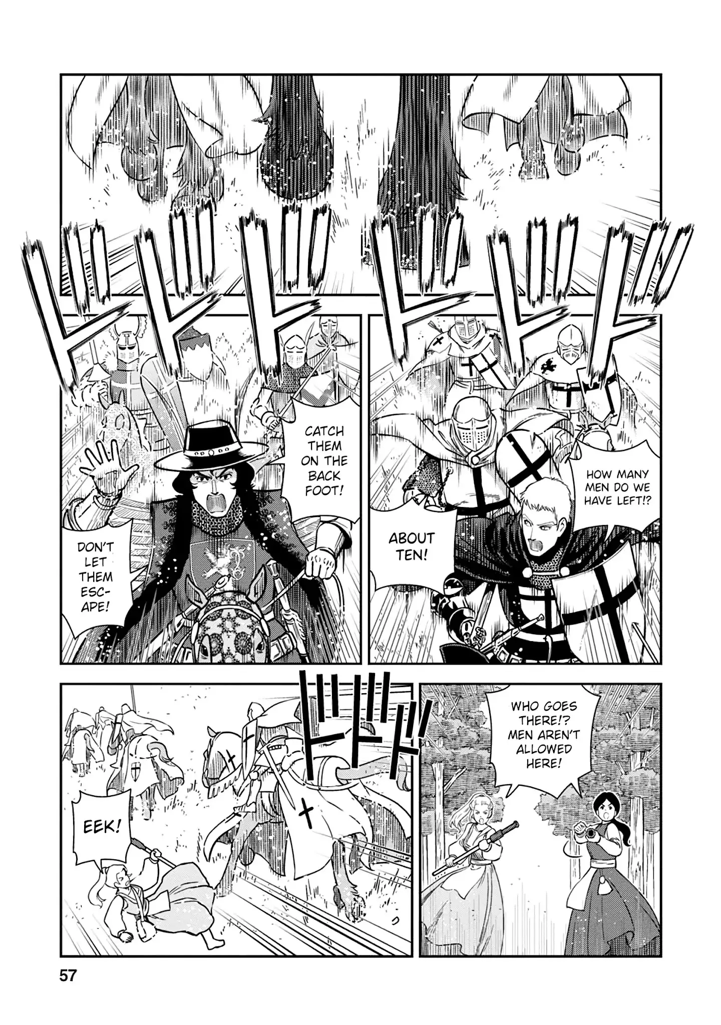 Otome Sensou - 37 page 14